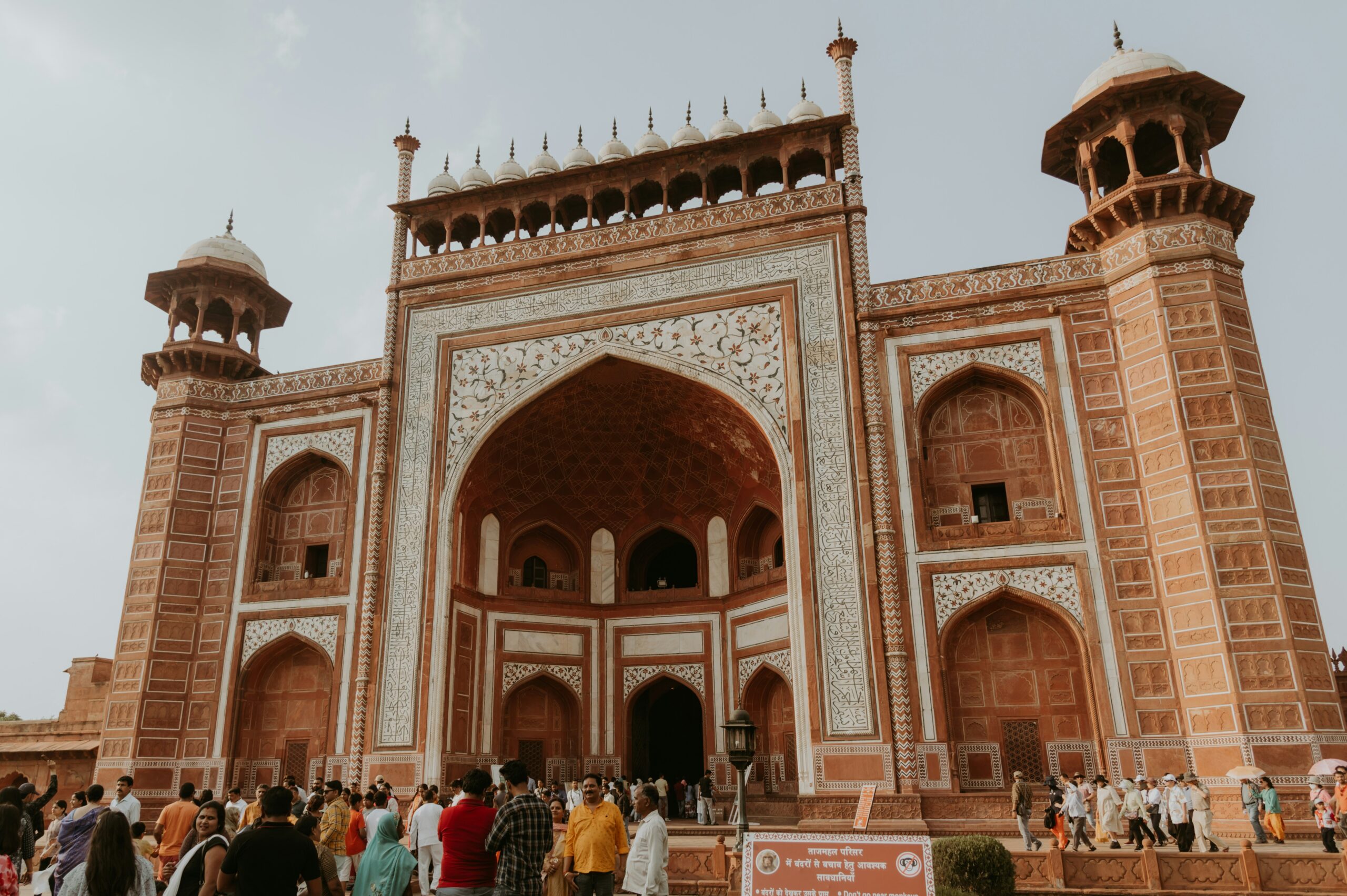 A temple in India 